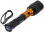 images/v/201203/13312793541_flashlight (1).jpg